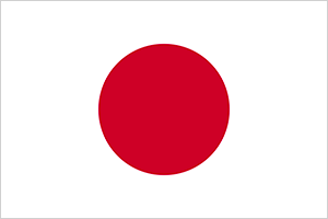 https://indonesiabiz.jp/wp-content/uploads/2023/02/flag_japan.png